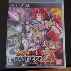 ドラゴンボールZ BATTLE OF Z