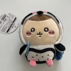 ちいかわ　くりまんじゅう　チェーン付きぬいぐるみ　ちいかわ水族館