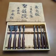 金工　連発ビュラン　burin 豪華セット お値引き相談可能です 金工 連発ビュラン burin 豪華セット お値引き相談可能です - メルカリ