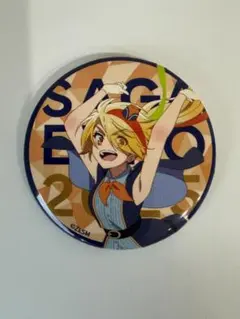 二階堂サキ アクリルキーホルダー ゾンビランドサガ ゆめぎんが