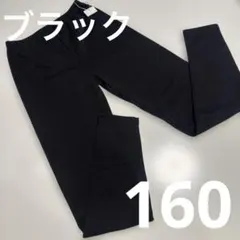 Item thumbnail for item f797ce58-efeb-48cd-9b72-674e941e49e9