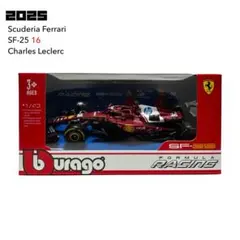 2026年最新】f1 ミニカー 1/43の人気アイテム - メルカリ