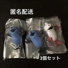 PUPPET SUNSUN スンスンめじるしアクセサリー　3個セット　新品
