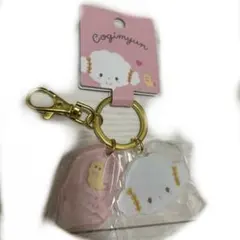 こぎみゅん キーホルダー