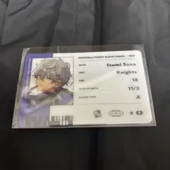 あんスタ アルバム trip スクエア 缶バッジ 特典 瀬名泉 Amazon.co.jp: あんスタ TRIP アルバム 特典 缶バッジ スクエア