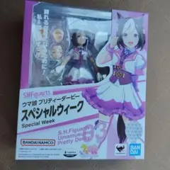 S.H.Figuarts ウマ娘 プリティーダービー スペシャルウィーク
