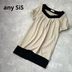 any SiS 【M】配色チュニックワンピース ベージュ×ブラックのサムネイル