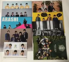嵐　クリアファイル 公式　集合 9枚セット