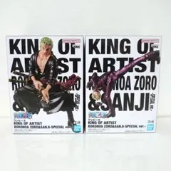 ワンピース KING OF ARTIST ゾロ サンジ 2個セット