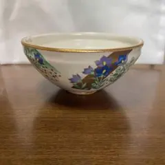 Item thumbnail for item a7d0fdbb-1f30-4cea-8043-43fd3757e884