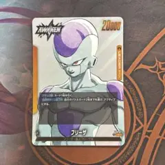 PSA10】 フリーザ L FS04-01 MANGA BOOSTER 02 - メルカリ
