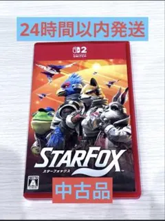 Nintendo Switch 2 スターフォックス