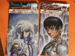 ファイナルファンタジーTCG 15周年 エドガー マッシュ ストレージ