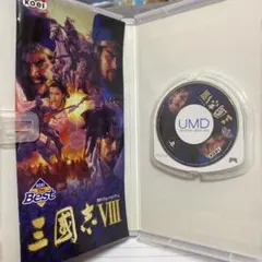 Item thumbnail for item 15e51f71-3d2f-4e4c-ab0d-b682f7c19a08