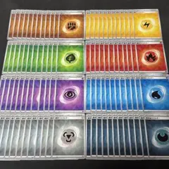 169 ポケモンカード　基本エネルギー 現行デザイン 各種12枚ずつ　合計96枚