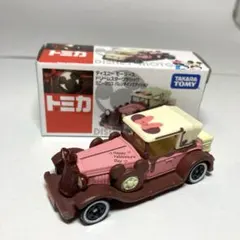 バンクウガ様 リクエスト 3点 まとめ商品