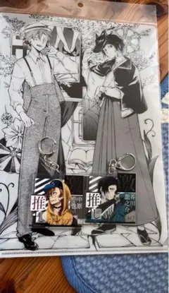 文豪ストレイドッグス　グッズ　まとめ売り　芥川龍之介　中原中也