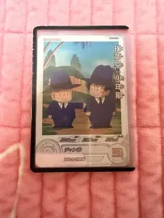 孫悟空：少年期 MM2-012 DA