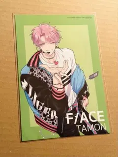 Item thumbnail for item a43ed4a9-263b-4baa-9edc-184f7585a3b0