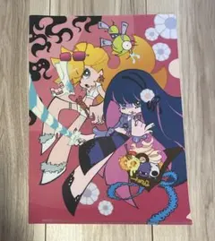 パンティ&ストッキングwithガーターベルト　クリアファイル