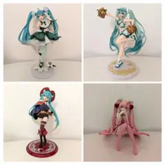 初音ミク　フィギュア4点セット