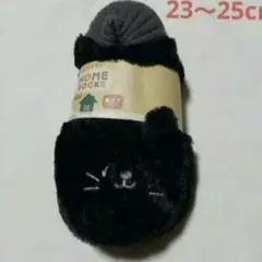 Item thumbnail for item 1caa2ccb-49ab-4b01-87f8-26ba7e7a4a00