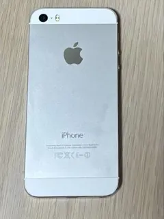 Apple iPhone 5s シルバー