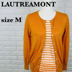 LAUTREAMONTアンサンブル 長袖カーディガン 半袖ニット【804】のサムネイル