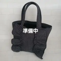 フレアフリル付き細ヌビトートバッグ（L）2way ライトグレー×イエロー