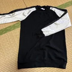 Item thumbnail for item 932b5e1f-f98b-4f4a-8196-a72fc7b45dc2