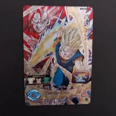 ドラゴンボール ドラゴンバトラーズ ベジット カード - メルカリ