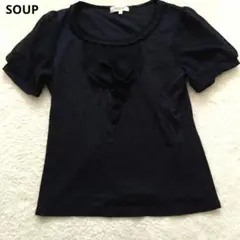 SOUP 半袖カットソー ネイビー フリルネック サイズ9のサムネイル