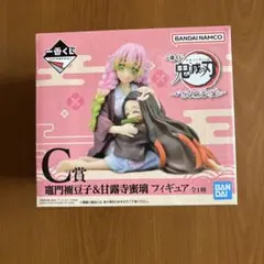 【新品未開封】❤️鬼滅の刃❤️一番くじ C賞❤️甘露寺蜜璃＆竈門禰豆子❤️フィギュア❤️ C賞「竈門禰豆子＆甘露寺蜜璃 フィギュア」 - 「鬼滅の刃」一番くじ