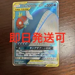 おじょうさま SR SM6 禁断の光 100/094 - メルカリ