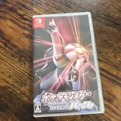 飴屋様 リクエスト 2点 まとめ商品