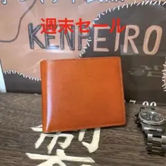 週末限定セール　本革 二つ折り財布 3980円 メンズ 大容量 プレゼント