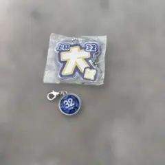 モンテディオ山形　上林大勢