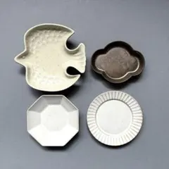 美濃焼　鳥型　雲型　八角　しのぎ　 豆皿　小皿　4枚セット