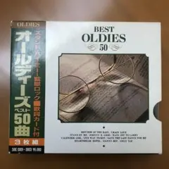 BEST OLDIES 50 3枚組 CD