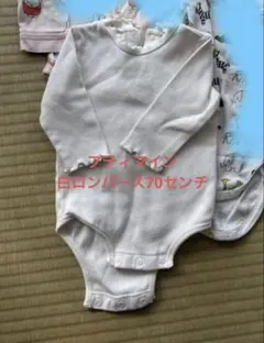 petit main ロンパース 70サイズ