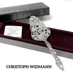 2026年最新】christoph widmann スプーンの人気アイテム - メルカリ