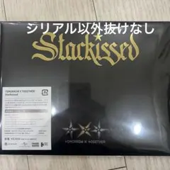 TXT アルバム Starkissed フォトカード盤　シリアルのみなし