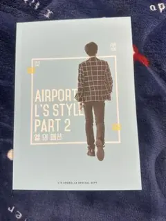 2025年最新】キムミョンス infiniteの人気アイテム - メルカリ