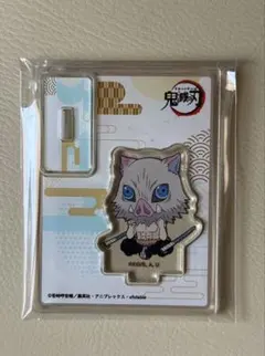 鬼滅の刃 ぺたん娘トレーディングアクリルスタンド無限城編第一章ver.嘴平伊之助