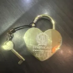 SYMPHONY ハート型ロック 鍵付き ゴールド