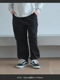 グローバルワーク＊160㎝ ストレッチラインパラシュートパンツ