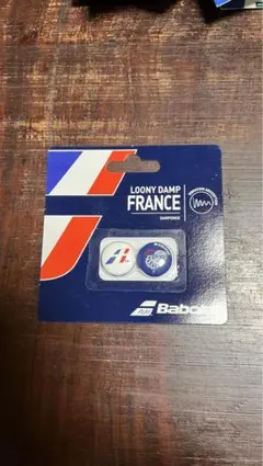 Item thumbnail for item 57188aaf-eb1f-4a2b-9af1-f6b28e0adfdf