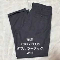 美品 ペリーエリス スラックス ツータック 裾ダブル グレーのサムネイル