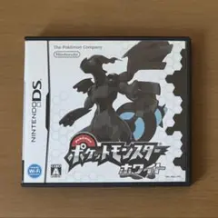 ニンテンドーDS用ソフト　ポケットモンスター ホワイト