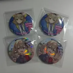 プロセカ　小豆沢こはね　缶バッジ　4点セット